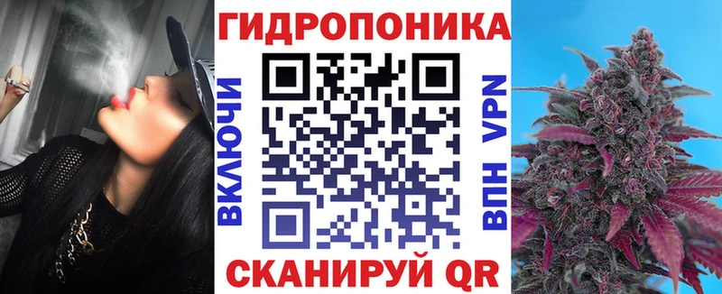 Как найти закладки Шахты КОКАИН A PVP omg tor ГАШИШ