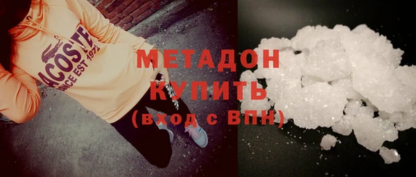 дурь Верхнеуральск