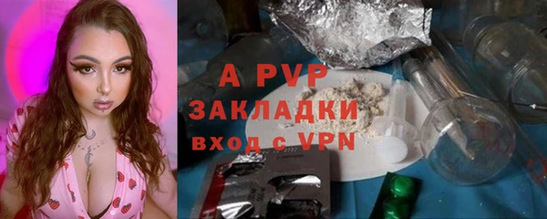 дурь Верхнеуральск