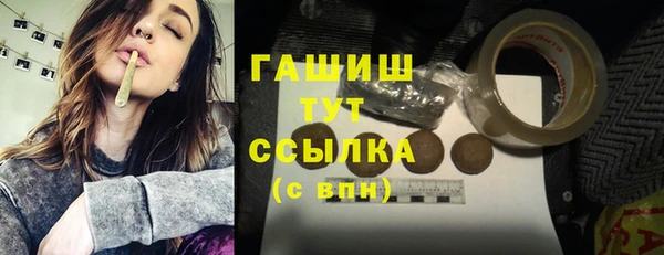 дурь Верхнеуральск