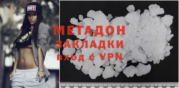 дурь Верхнеуральск