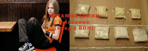 дурь Верхнеуральск