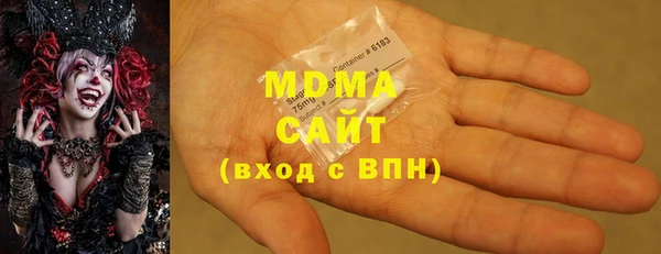 дурь Верхнеуральск