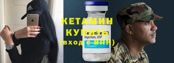 круглые Верхний Тагил