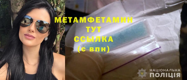 дурь Верхнеуральск