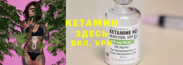 круглые Верхний Тагил