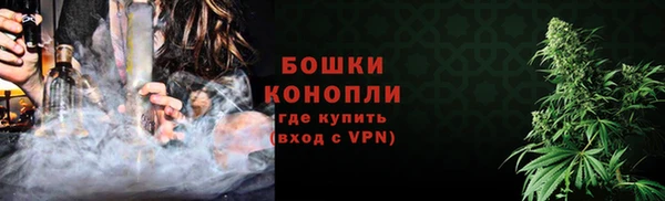 круглые Верхний Тагил