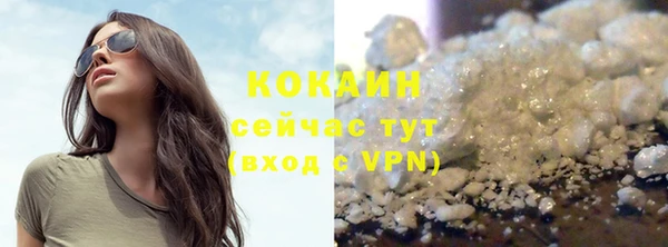 дурь Верхнеуральск