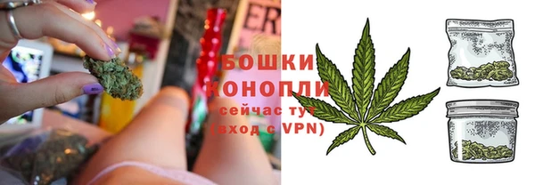 дурь Верхнеуральск