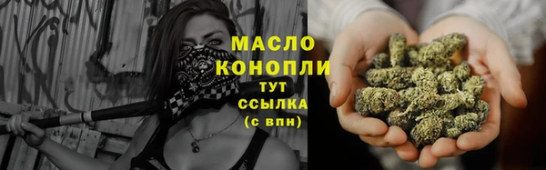 дурь Верхнеуральск