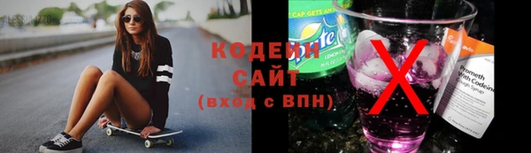 дурь Верхнеуральск