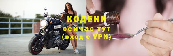 дурь Верхнеуральск