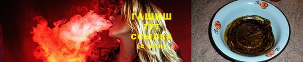 круглые Верхний Тагил
