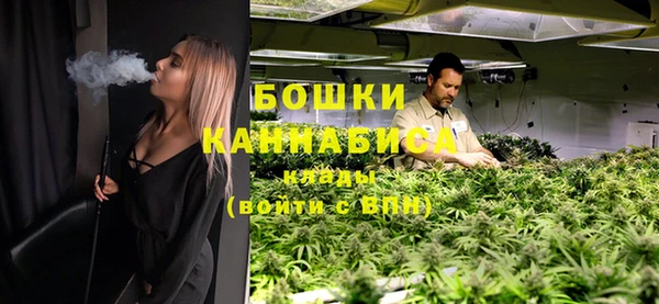 круглые Верхний Тагил