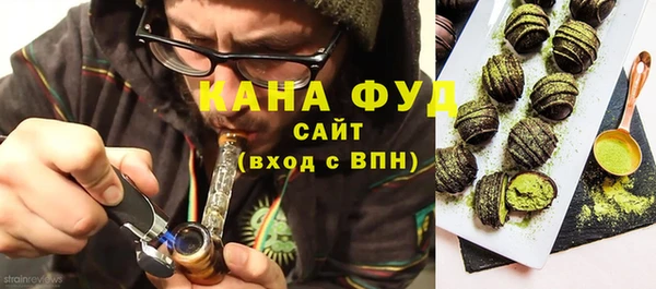 дурь Верхнеуральск