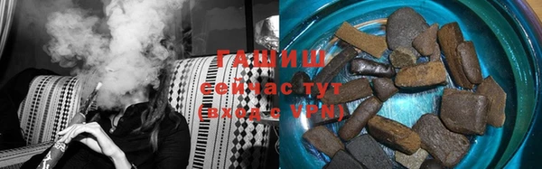 круглые Верхний Тагил