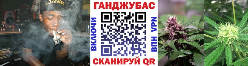 Бошки марихуана индика  Шахты 